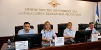 Госуслуги МВД - Кабардино-Балкарская правда
