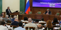 photo_2025-06-27_16-13-22.jpg - Северо-Кавказский государственный институт искусств