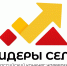 Всероссийский конкурс молодых управленцев «Лидеры села» - Министерство спорта