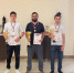 f38d4522-c25b-43c1-a8a7-f78be41d283b.jpeg - Правительство КБР