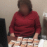 Инспектор строительного надзора в Ставрополье задержана за получение взяток на сумму 280 тысяч рублей - Sk-News.Ru