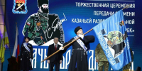 Фото 1 - Sk-News.Ru