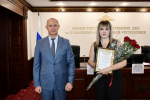 JPG Файл