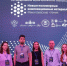 «Микитаевские чтения – 2025» в КБГУ: создаем инновационные технологии вместе - КБГУ им. Х.М. Бербекова