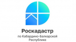 Удобство и доступность