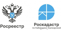 Экстерриториальный принцип оформления недвижимости: удобство и доступность - РИА Кабардино-Балкария