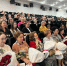 День семьи, любви и верности - Министерство труда и соцзащиты КБР