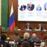 Заместитель полномочного представителя Президента РФ в СКФО Владимир Надыкто принял участие в форуме, посвященном развитию института самозанятости в Кабардино-Балкарии - Минэкономразвития КБР