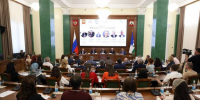 Развитие института самозанятости в Кабардино-Балкарии обсудили на форуме «Мой бизнес. Я – самозанятый» - Правительство КБР