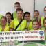 Полицейские Кабардино-Балкарии обучают детей ПДД в формате конкурсов и викторин - ГИБДД КБР