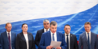 Леонид Слуцкий: ЛДПР поддерживает новые заслоны для мигрантов - ЛДПР