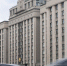 «Единая Россия» озвучила ряд инициатив по улучшению демографической ситуации в стране - Единая Россия