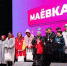 Жительница Александровского округа успешно реализует туристический проект «Человек на горе» - Sk-News.Ru