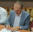 От аграрного сектора до спасения леопардов - Кабардино-Балкарская правда
