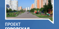 В Майском отремонтировали детскую площадку - Единая Россия
