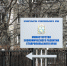 На Ставрополье количество малых и средних предприятий превысило допандемийные показатели - Sk-News.Ru