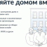 В приложении «Госуслуги Дом» появилась аварийная заявка. - Комитет по тарифам и жилищному надзору