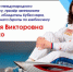 Мастер-класс по боксу прошёл в Кабардино-Балкарии - РИА Кабардино-Балкария