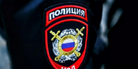Полиция сообщает - Кабардино-Балкарская правда