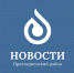 В селениях Янтарное и Комсомольское начнется реконструкция водопроводных сетей - Правительство КБР