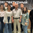 Студенты-архитекторы КБГУ разработали проекты для новых регионов России на московском хакатоне - КБГУ им. Х.М. Бербекова