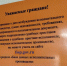Своевременная оплата долга — гарантия отмены принудительных мер - УФССП