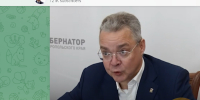 На минувшей неделе на Ставрополье потушили более 400 возгораний на открытой местности - Sk-News.Ru
