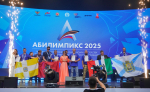 Подведены итоги первого чемпионата по профмастерству среди участников СВО «Абилимпикс» 2025 года