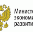 Почти 6 млрд рублей получили МСП Северного Кавказа с помощью «зонтичных» поручительств - РИА Кабардино-Балкария