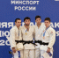 Спортсмены из Кабардино-Балкарии выступили в финале VI летней Спартакиады молодежи России по дзюдо - Министерство спорта