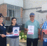 PHOTO-2025-08-01-15-34-49 - МВД Кабардино-Балкарской Республики