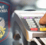 Продолжается реализация отраслевого проекта «Общественное питание» - УФНС России