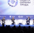 Всероссийская неделя охраны труда пройдёт 15-18 сентября - Кабардино-Балкарская правда
