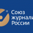 Инфорум-2025: Новые горизонты и вызовы для региональных СМИ на Северном Кавказе - Государственное телевидение КБР