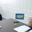 Владимир Безгодько обсудил с экспертом проблемы детского отдыха в Кабардино-Балкарской Республике - ЛДПР