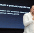 Искусственный интеллект в медиа: вызовы и возможности - Кабардино-Балкарская правда