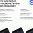 2.jpg - Минцифры КБР