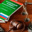 Мошенничество при строительстве жилого комплекса выявлено в Кабардино-Балкарии - Sk-News.Ru