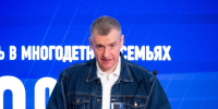 ЛДПР предлагает запретить работать учителями людям с наркопрошлым - ЛДПР