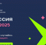 Стартовала регистрация на конкурс «Профессия мечты» - Министерство курортов и туризма