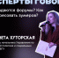 Зумеры и форумы: эксперты КБГУ делятся современными методиками работы с молодежью - КБГУ им. Х.М. Бербекова