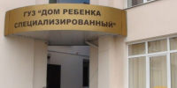 Во время рейда в Нальчике на мать пятерых детей составили материалы за потребление наркотиков и всех забрали - Sk-News.Ru