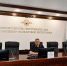 JPG Файл - МВД Кабардино-Балкарской Республики