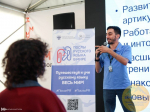 В рамках направления «Коммуникаторы» на форуме «Машук» прошёл отбор в программу «Послы русского языка в мире»