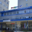 Фото с сайта Правительства региона - НИА-Кавказ - КБР