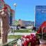 Пост номер один - Кабардино-Балкарская правда