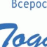 Семья Хадарцевых и Семья Кажоковых из Урванского района приняли участие во Всероссийском конкурсе "СЕмья года-2025" - Урванский район