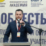 Стартовала образовательная программа для финалистов «Доблести Осетии» - Sk-News.Ru