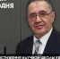 80 лет атомной отрасли: роль КБГУ - КБГУ им. Х.М. Бербекова