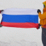 Государственный флаг на высоте 5642 - Кабардино-Балкарская правда